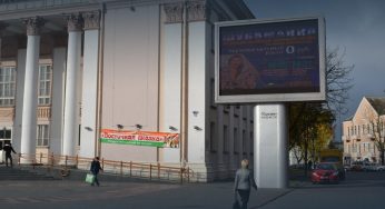 «Эполет», «Табак» и «Колобки». О чем раньше шутили гродненцы в интернете