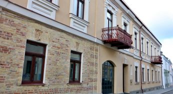 На Городничанской восстановили старинный особняк. Что там будет?