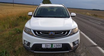 Китайская Geely занялась созданием «антивирусного» автомобиля