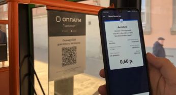 В Гродно можно будет оплачивать проезд через QR-код