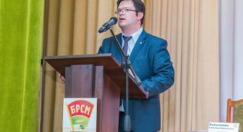 В горисполкоме — новый идеолог. С большим стажем работы в БРСМ