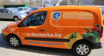 Гродненцы завалили заказами службу доставки продуктов