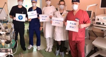 Минздрав открыл благотворительный счет для помощи в борьбе с коронавирусом