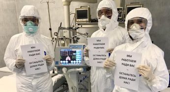 Минзрав обновил статистику: 300 человек с подтвержденным коронавирусом, четверо умерли