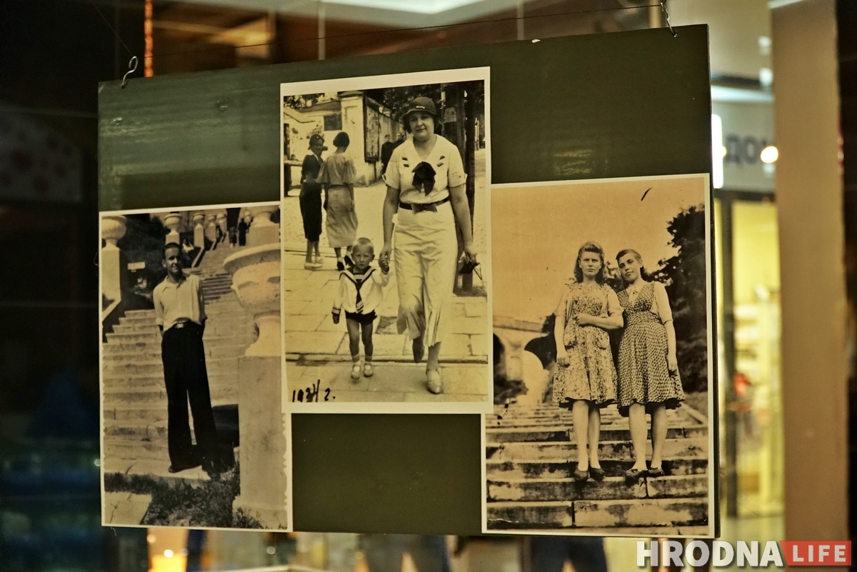 Руслан Кулевич и краеведческий клуб открыли выставку старых фотографий в OldCity