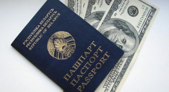 В Беларуси могут отменить наказание за вложения в документы при прохождении границы