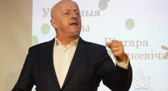 Шалкевич на Pradmova и еще немного Шалкевича. Слушайте стихи и читайте о предстоящем концерте в Гродно