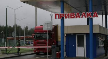 Все приезжающие в Беларусь должны пройти 2 недели карантина