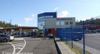 Пограничники оформили гродненку с коронавирусом и ушли на карантин
