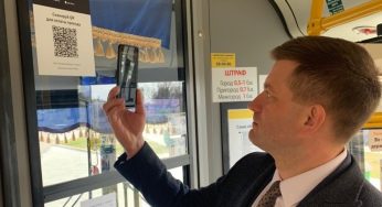 Теперь и в Гродно можно оплатить проезд в автобусе смартфоном