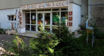 «Они дали ноль денег». Почему гродненским детским хосписом заинтересовалась областная комиссия