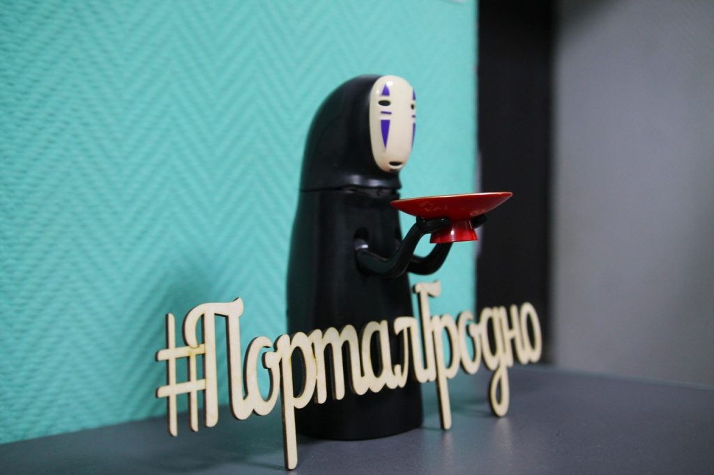 #АРТпроездной. Как помочь культурным площадкам пережить пандемию #АРТпроездной. Как помочь культурным площадкам пережить пандемию