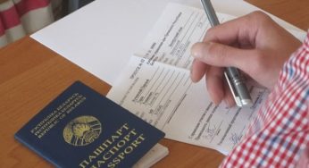 В Беларуси изменили даты ЦТ. Новое расписание