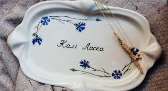 Покупай у своих: еда, вещи и услуги из Гродно