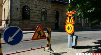 Уменьшится пропускная способность: часть улицы Кирова в Гродно перекрывают на две недели