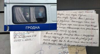 «Не хапае людской падтрымкі». Политзаключенный Евгений Резниченко написал письмо из СИЗО