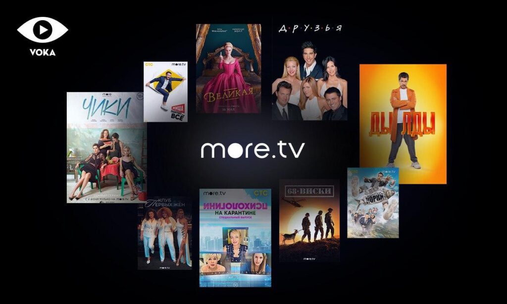 VOKA tv more.tv онлайн кинотеатр