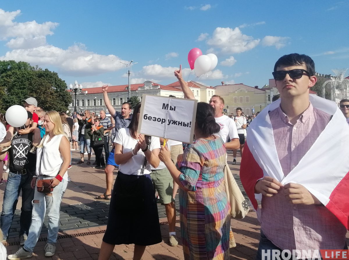 "Гродзенцы, паверце мне яшчэ раз!». Пра што гаварыў Мечыслаў Гой з гараджанамі на плошчы