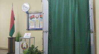 Как в Беларуси изменят Избирательный кодекс и статус Всебелорусского народного собрания. Началось общественное обсуждение законов