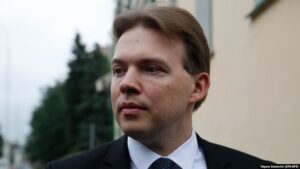 максим знак