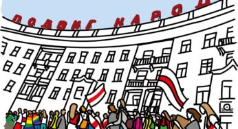 Сильнее страха. Почему женщины выходят на марш