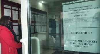 В суды Гродно будут пускать только участников процесса