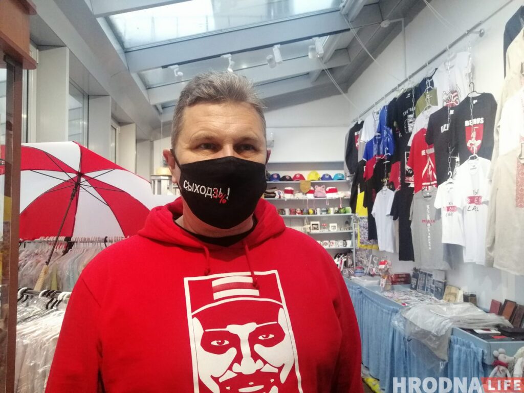 Гродненского активиста Сергея Веремеенко осудили за участие в акции 19 августа. Срок давности правонаружения уже прошел Гродненского активиста Сергея Веремеенко осудили за участие в акции 19 августа. Срок давности правонаружения уже прошел