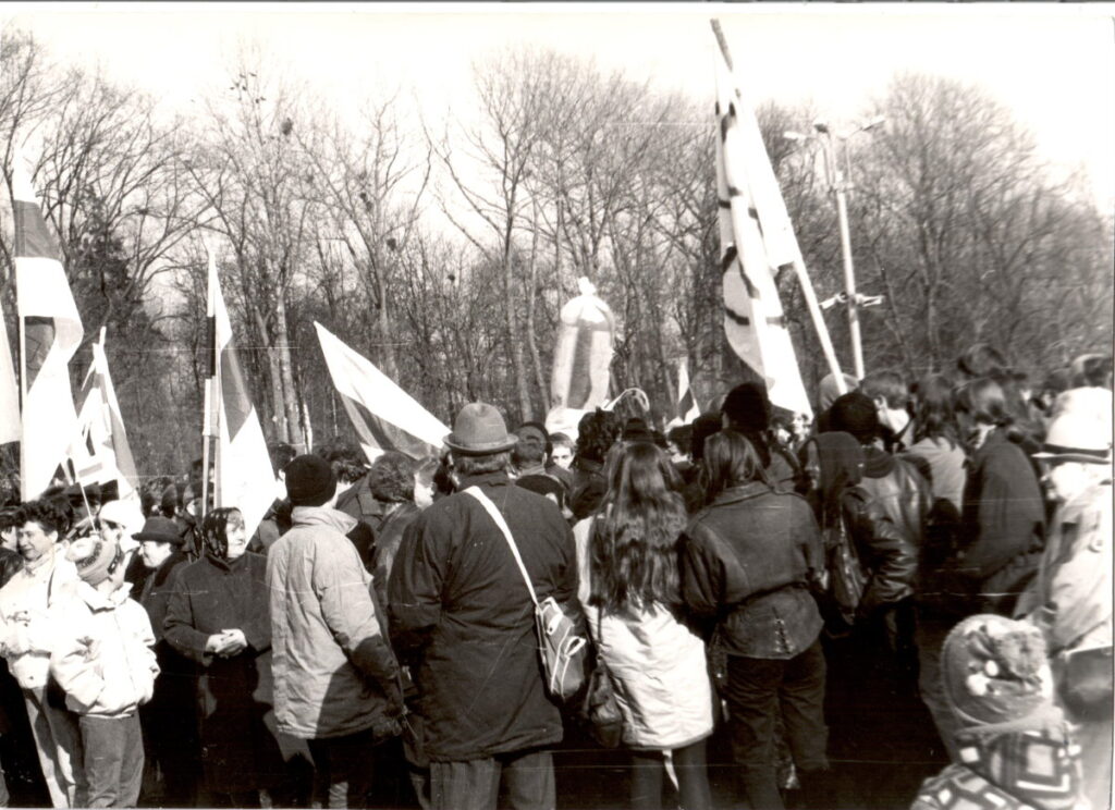 День Воли 1997