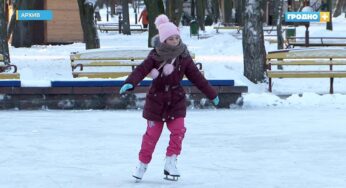 В Гродно зальют 40 катков