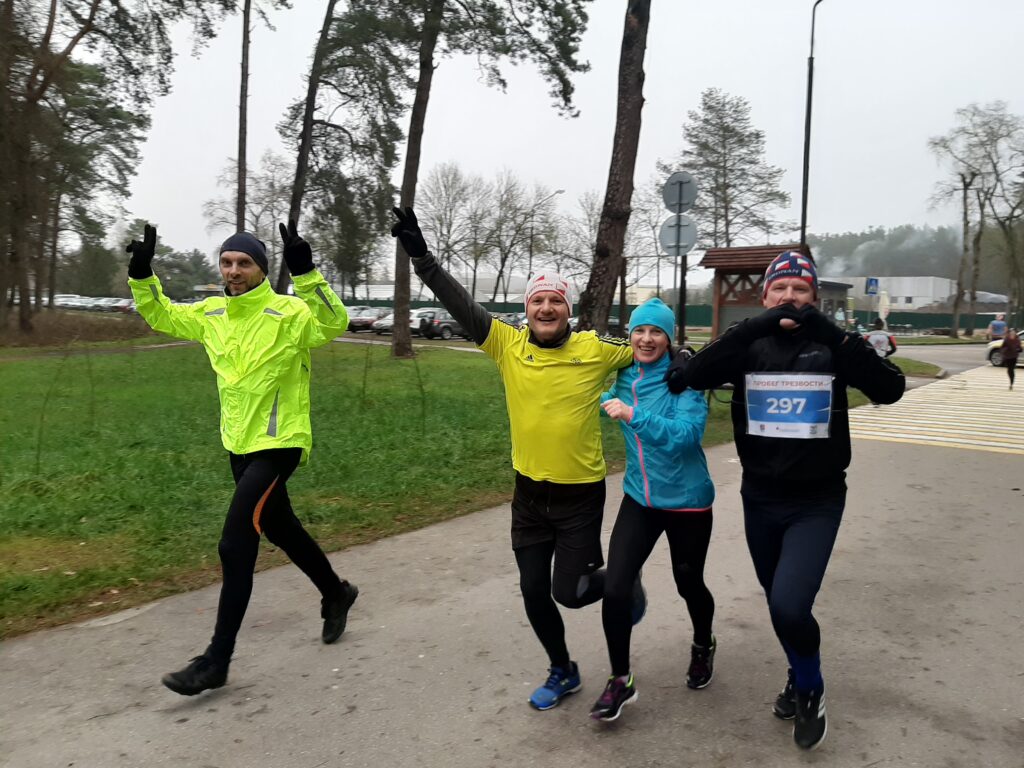 «Пришли по привычке». К "Пробегу трезвости" в Гродно присоединилось более 350 человек «Пришли по привычке». К "Пробегу трезвости" в Гродно присоединилось более 350 человек