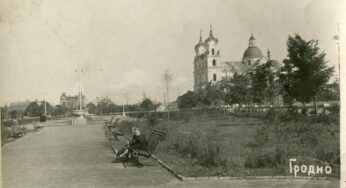 Где в Гродно дома на болоте и как работала школа № 6? Воспоминания про послевоенный город