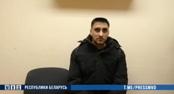 Гродненец сорвал с ночного клуба государственный флаг. Завели уголовное дело