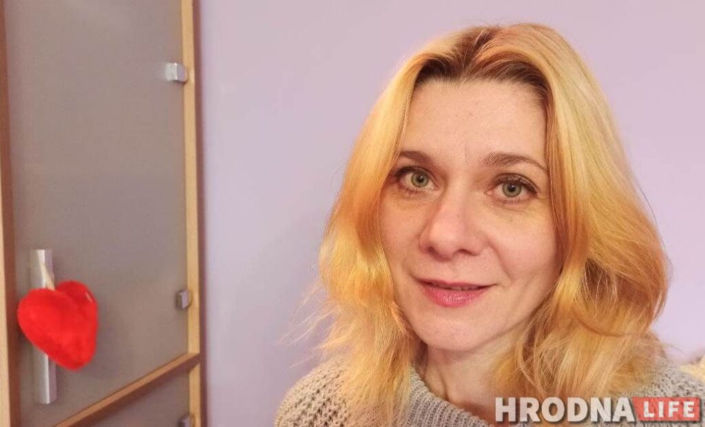 Оксана Пликус