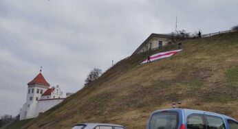 День Воли в Гродно: силовики, обыски и задержания [ОНЛАЙН]