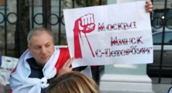 «В моем кармане могли появиться наркотики». Гродненец бежал из Санкт-Петербурга в Варшаву после поддержки беларусских протестов