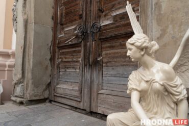 Тайны без замков. 7 историй, скрытых за дверями исторических зданий Гродно