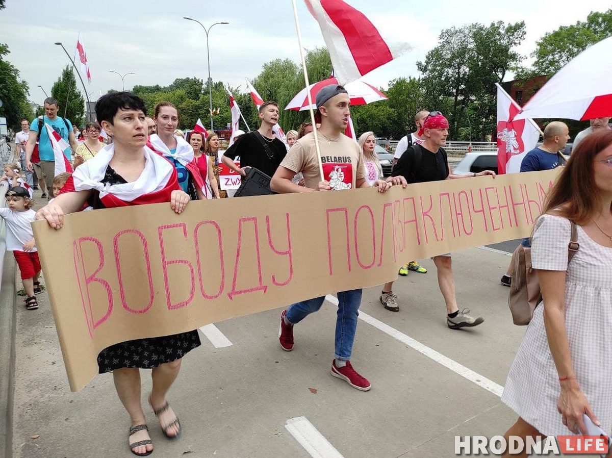 Беларусы Белостока вышли на акцию солидарности