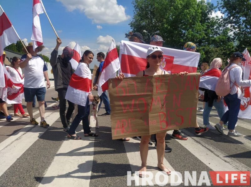 Пикет на польско-беларусской границе у пункта пропуска "Бобровники-Берестовица", 8 июня 2021 г.