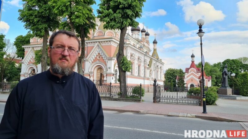 Отец Георгий Рой в Гродно