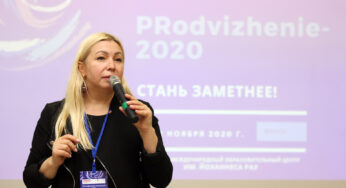 «Найдем новые форматы и новые места». «Студию полезных компетенций» в Гродно также ликвидируют