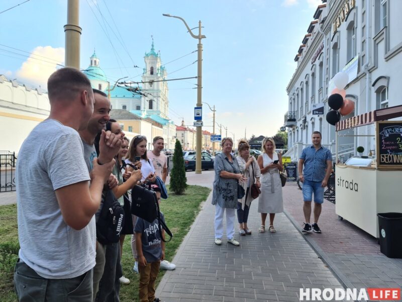 мороженое в центре Гродно, на вес, Strada