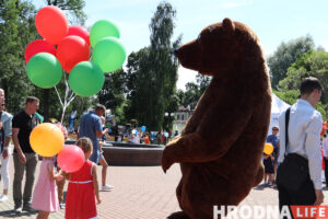 День Независимости