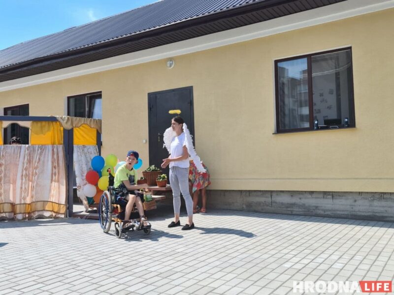 Паллиативный центр Гродненский детский хоспис Домейко