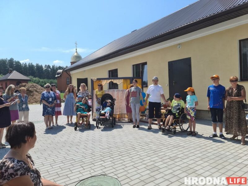 Паллиативный центр Гродненский детский хоспис Домейко