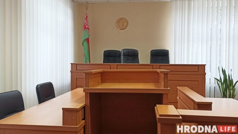 “Права на справядлівы разгляд было парушана”. Аляксей Шота – аб прызнанні Telegram-канала Hrodna.life экстрэмісцкім