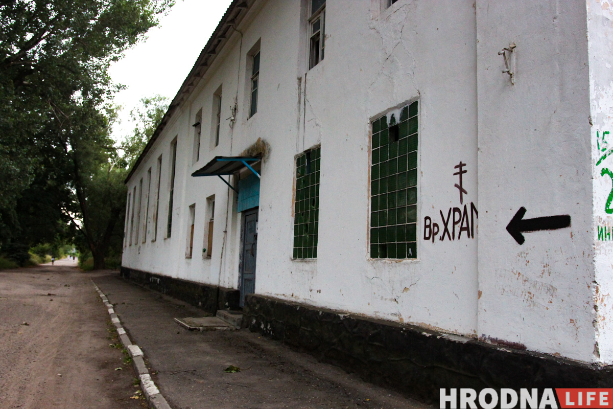 Фолюш, бывший военный городок, снос