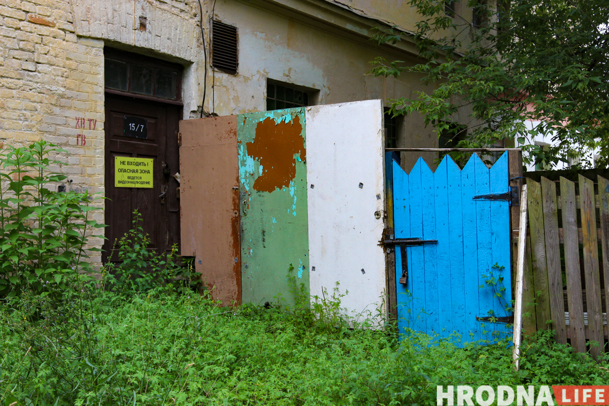 Фолюш, бывший военный городок, снос