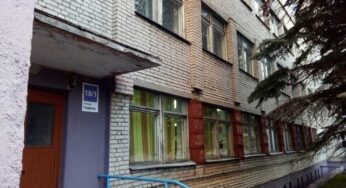 «Гродно Азот» продает здание. Там может появиться торговый или административный объект