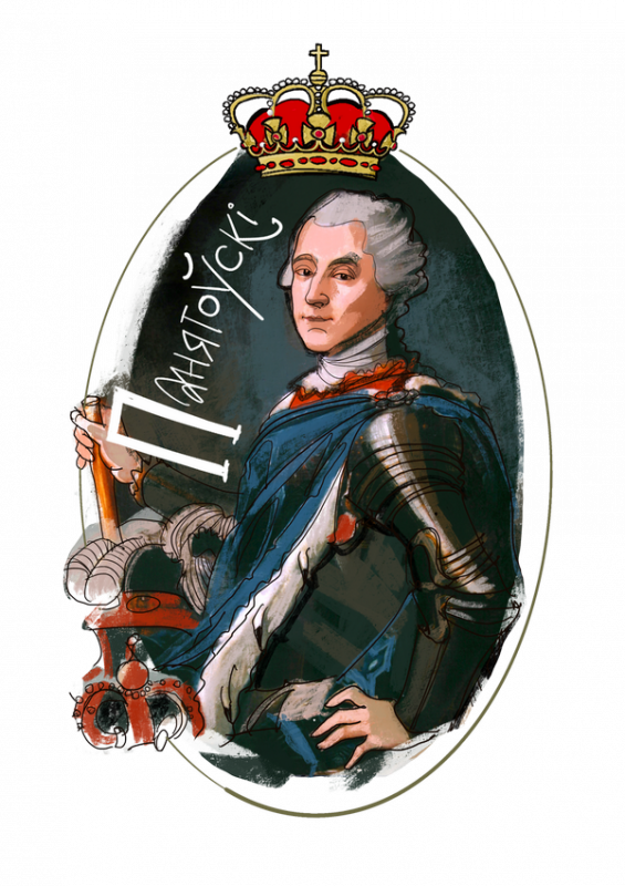 П – Панятоўскі. 5 фактаў пра караля які “такую краіну разваліў” П – Панятоўскі. 5 фактаў пра караля які “такую краіну разваліў”