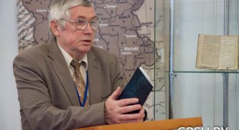 Умер гродненский историк, исследователь, профессор Дмитрий Карев